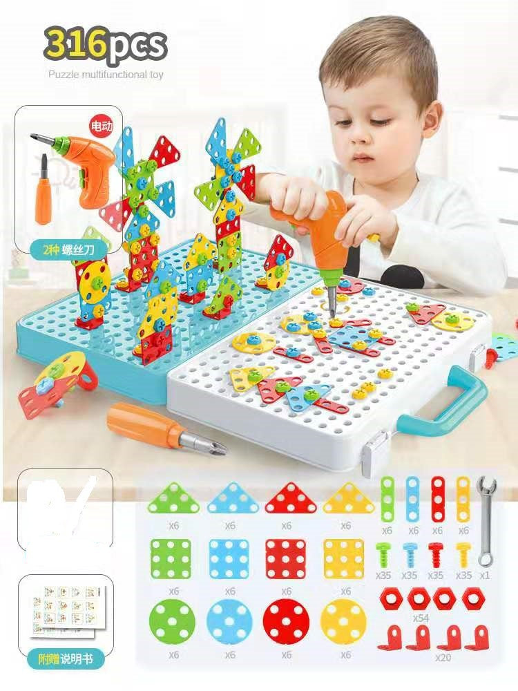 Children's screw nut combination assembly toy boy hand electric drill hands-on puzzle can be assembled and disassembled