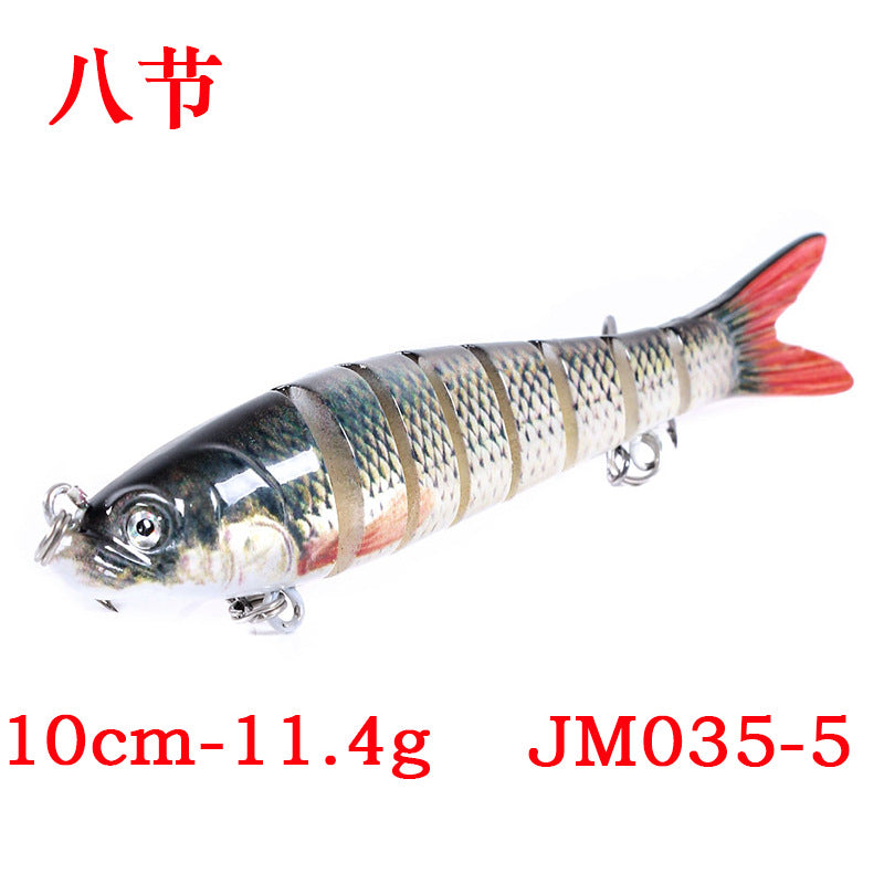 6-section bait new multi-color lure bait 10CM multi-section fish