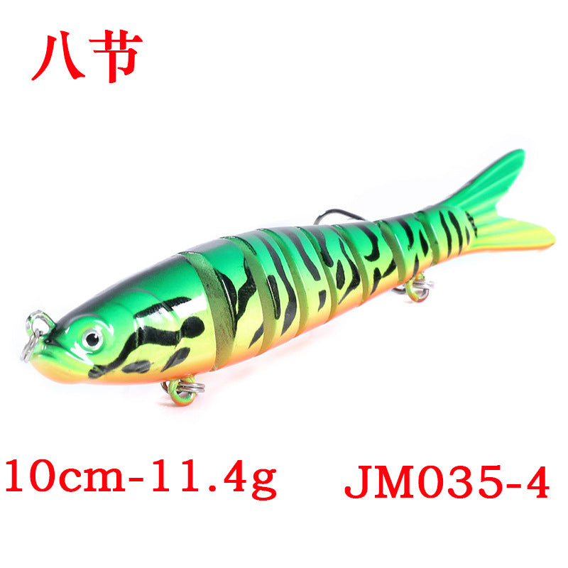 6-section bait new multi-color lure bait 10CM multi-section fish