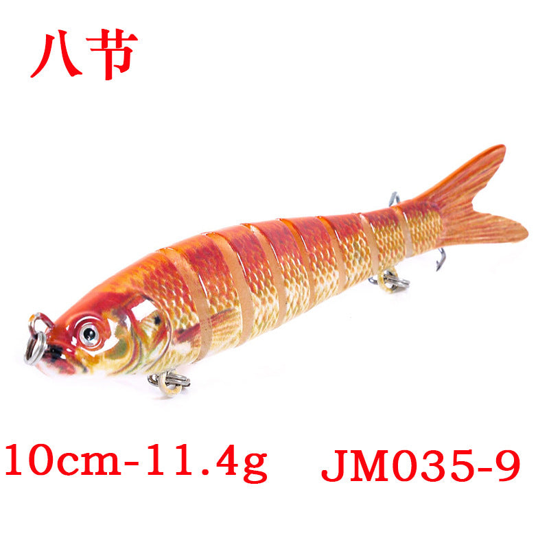 6-section bait new multi-color lure bait 10CM multi-section fish