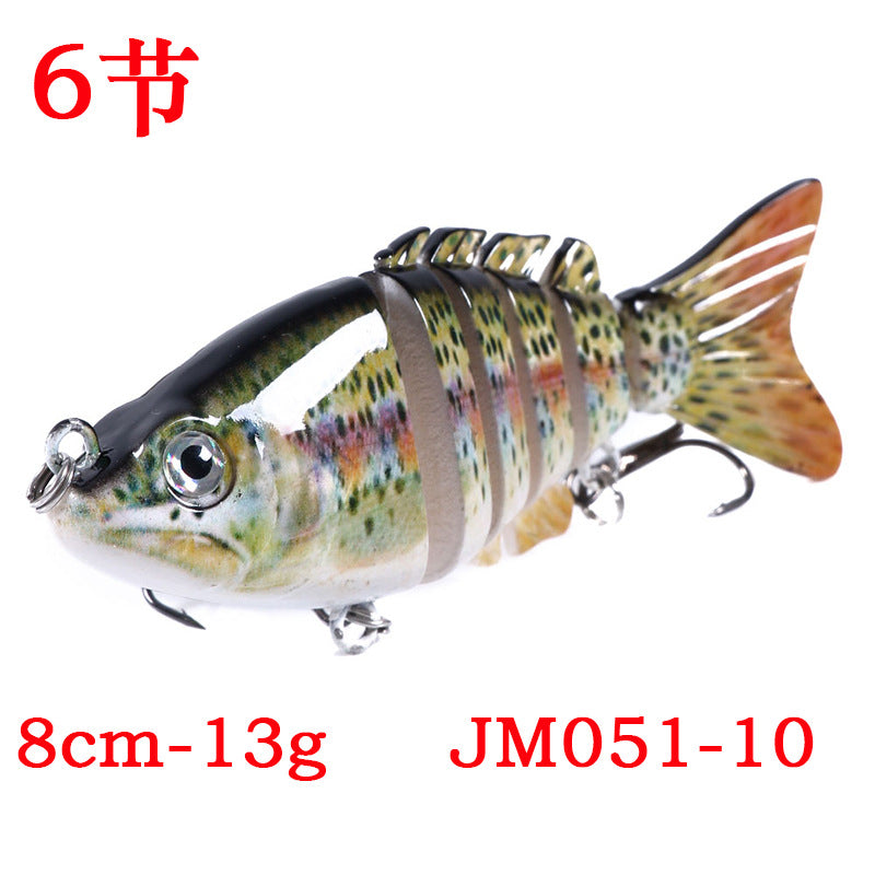 6-section bait new multi-color lure bait 10CM multi-section fish