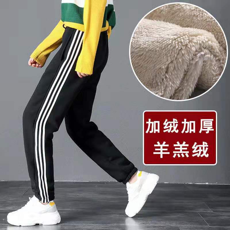 Casual plus velvet thick lamb fleece sports pants women's harem pants sweat pants