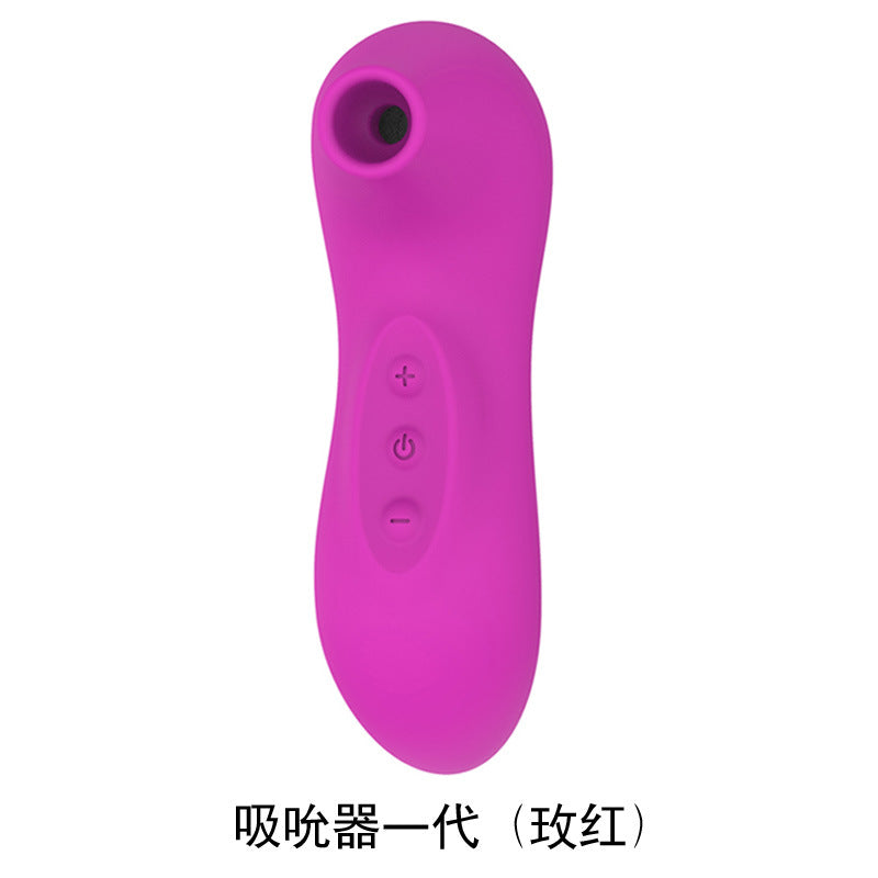 Sucking vibrator female masturbation private parts massager vagina sucking breast vibrator erotic sex products