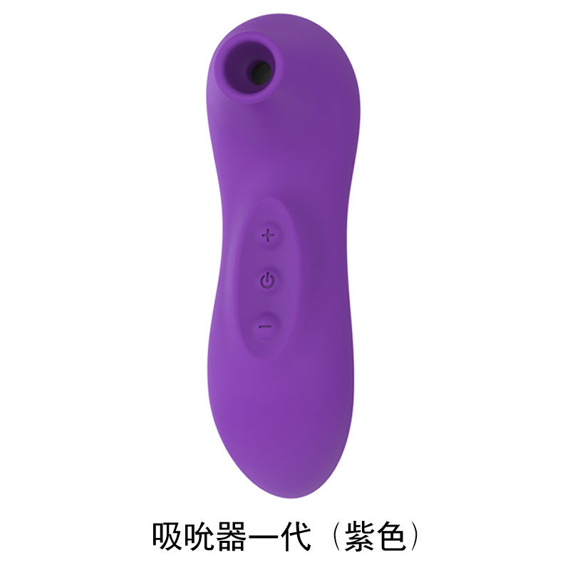 Sucking vibrator female masturbation private parts massager vagina sucking breast vibrator erotic sex products