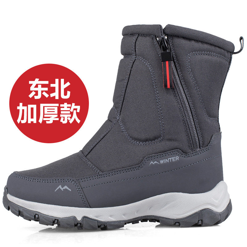 New thick couple snow boots plus velvet to keep warm outdoor leisure short boots men and women cotton shoes