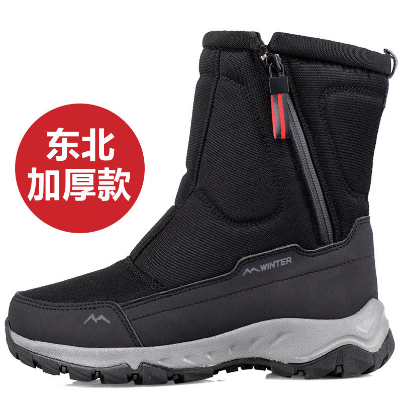 New thick couple snow boots plus velvet to keep warm outdoor leisure short boots men and women cotton shoes