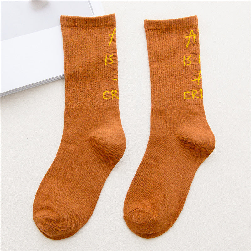 Ulzzang vertical stripes solid color cotton socks women's socks with letters art is not a crime stockings