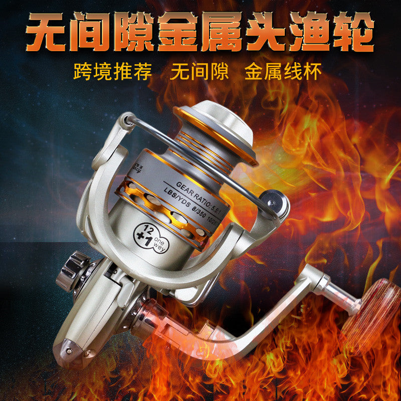 Dasino fishing reel DX series metal wire cup no gap fishing reel fishing reel fishing reel