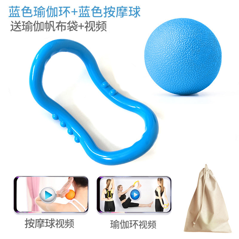 Yoga massage ball soles fascia ball muscle relaxation fitness player handshake ball sole meridian ball meridian