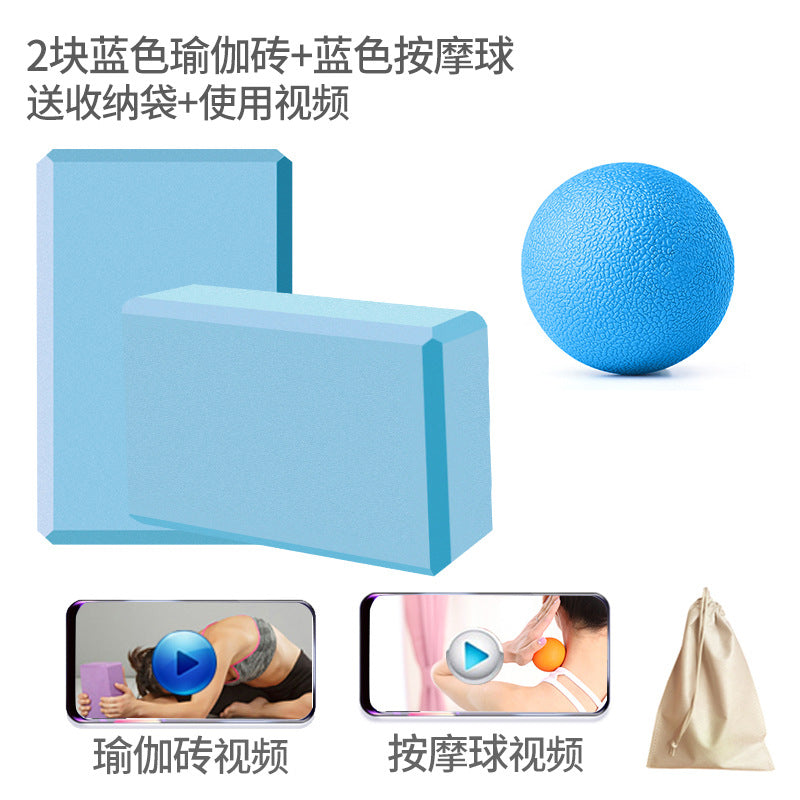 Yoga massage ball soles fascia ball muscle relaxation fitness player handshake ball sole meridian ball meridian