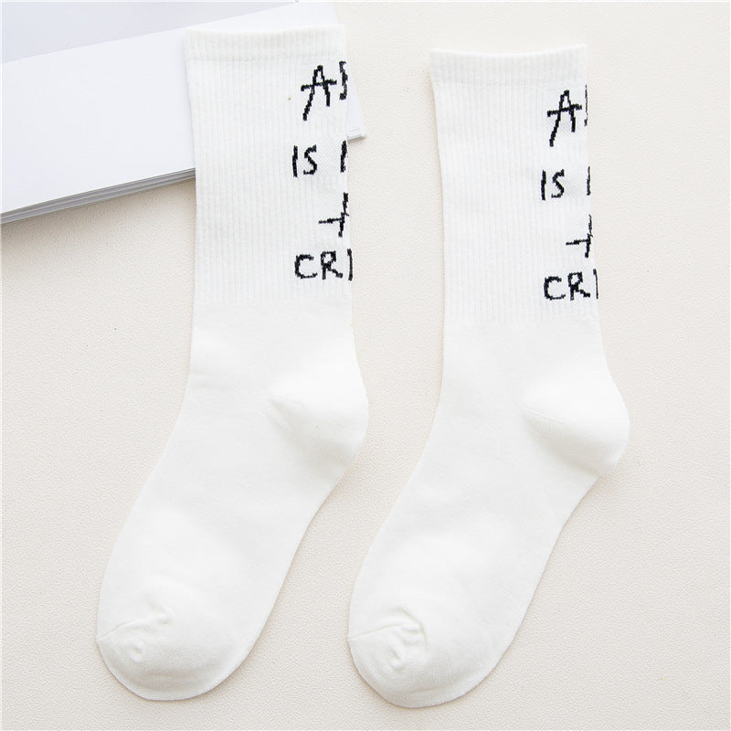 Ulzzang vertical stripes solid color cotton socks women's socks with letters art is not a crime stockings