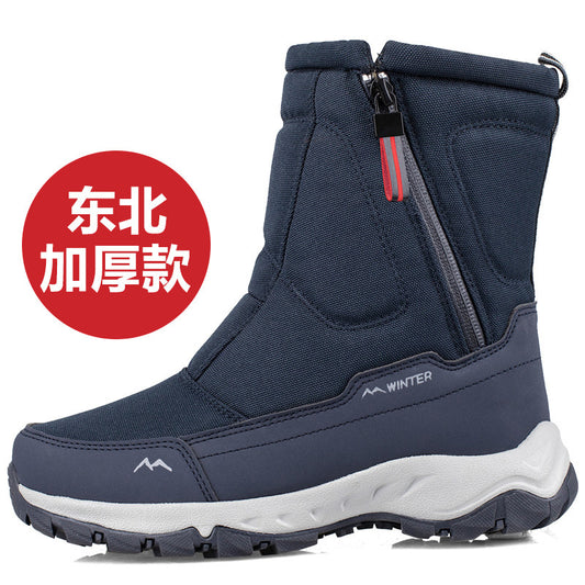 New thick couple snow boots plus velvet to keep warm outdoor leisure short boots men and women cotton shoes