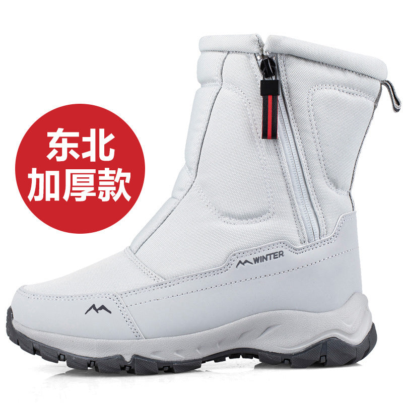 New thick couple snow boots plus velvet to keep warm outdoor leisure short boots men and women cotton shoes