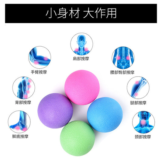 Yoga massage ball soles fascia ball muscle relaxation fitness player handshake ball sole meridian ball meridian