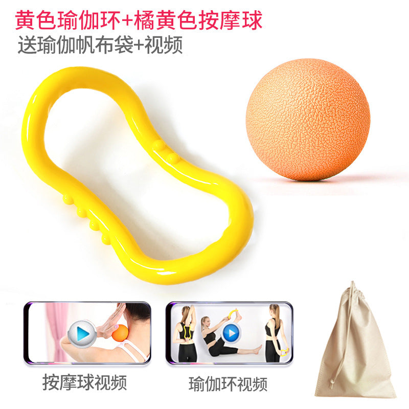 Yoga massage ball soles fascia ball muscle relaxation fitness player handshake ball sole meridian ball meridian