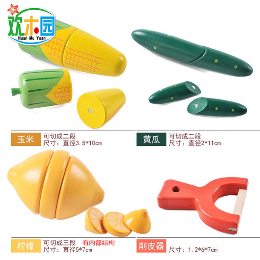 Wooden magnetic 14-piece kitchen toy fruit and vegetable cake