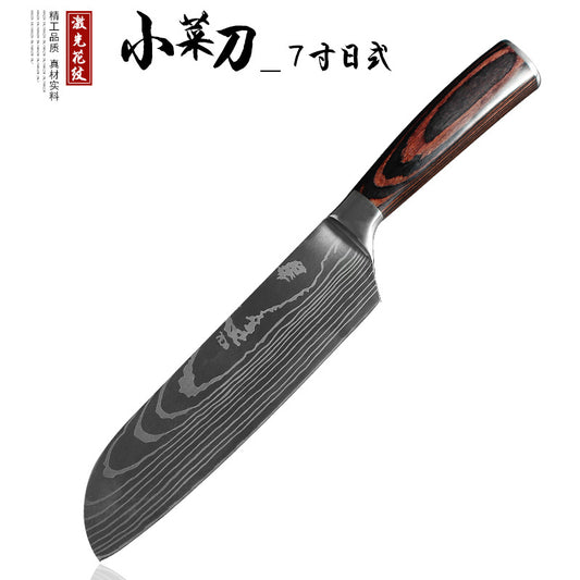 Yangjiang Fruit Knife Knife 8-inch Chef Knife 8-piece Set Professional Western-style Kitchen Knife Santoku Knife Japanese Cooking Knife