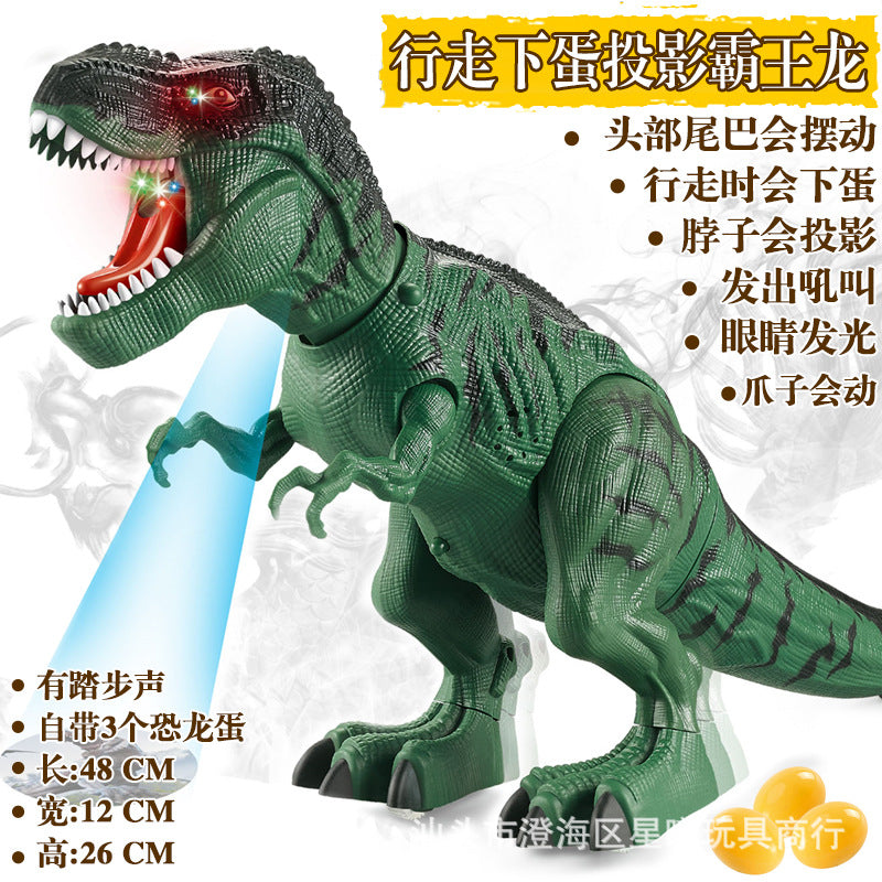 Jurassic Spray Tyrannosaurus Rex Eggs Dinosaur Children Projection Animal Toys