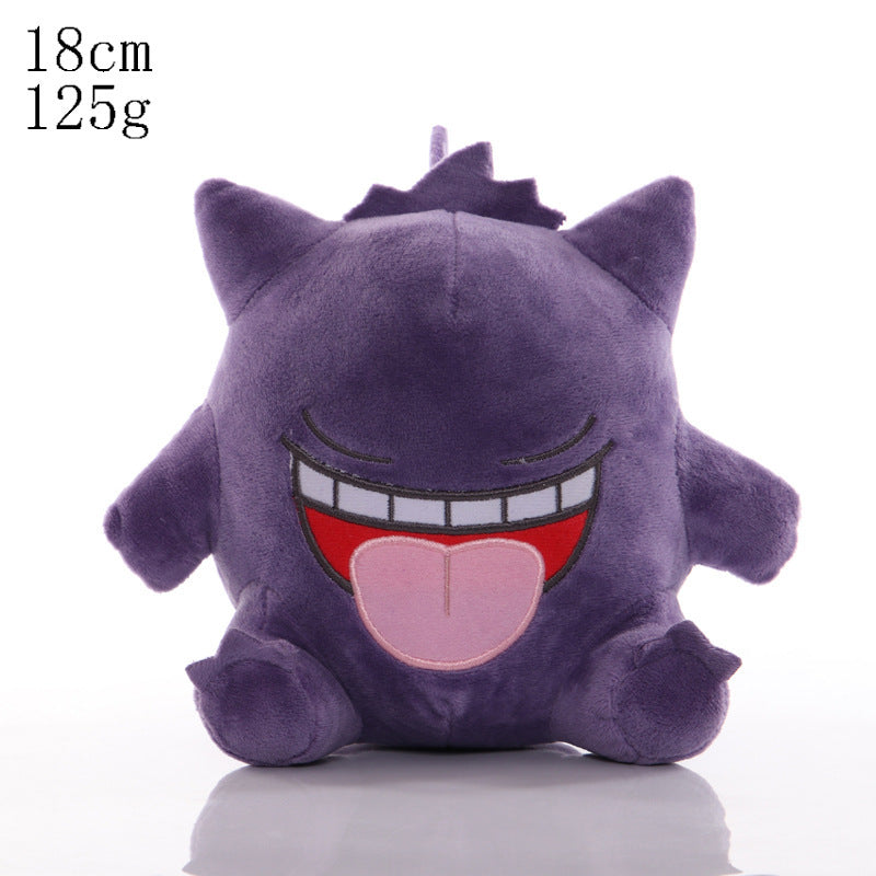 Pokemon Plush Toys Pokemon Dolls Grab Machine Dolls Baby Dolls