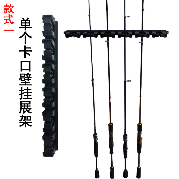 Luya rod fishing rod display rack fishing rod rack bracket wall-mounted fishing rod display rack vertical wall fixing rack display rack