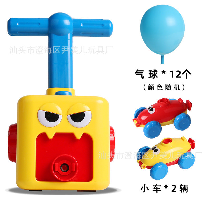 Air-powered car blowing balloon car 646A-6 taxiing inertia infant children educational science experiment boy toy