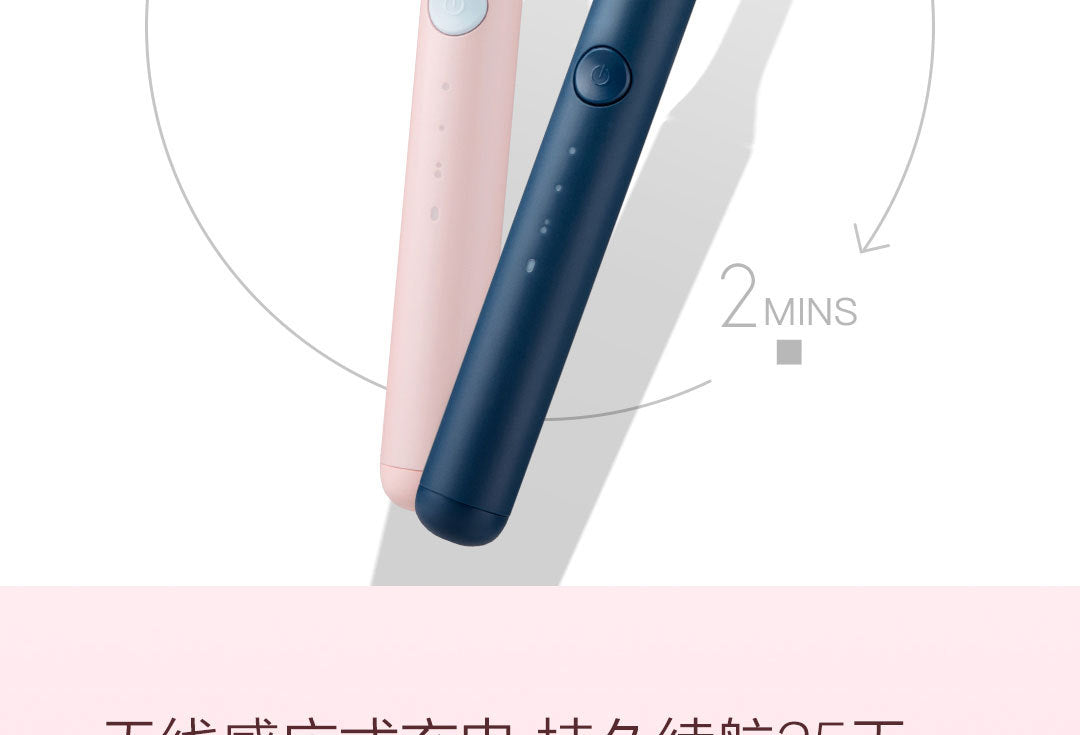 Xiaomi Youpin Jingjing Sonic Electric Soft Fur Rechargeable Waterproof Student Toothbrush