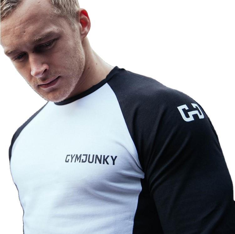 Muscle boy brother fitness clothes men's tights sports long-sleeved round neck t-shirt elastic breathable training top