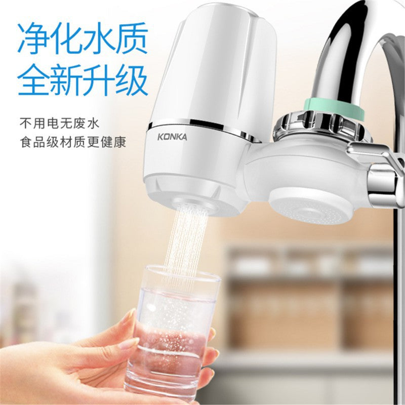 KONKA Kangjia household faucet water purifier tap water kitchen water purifier