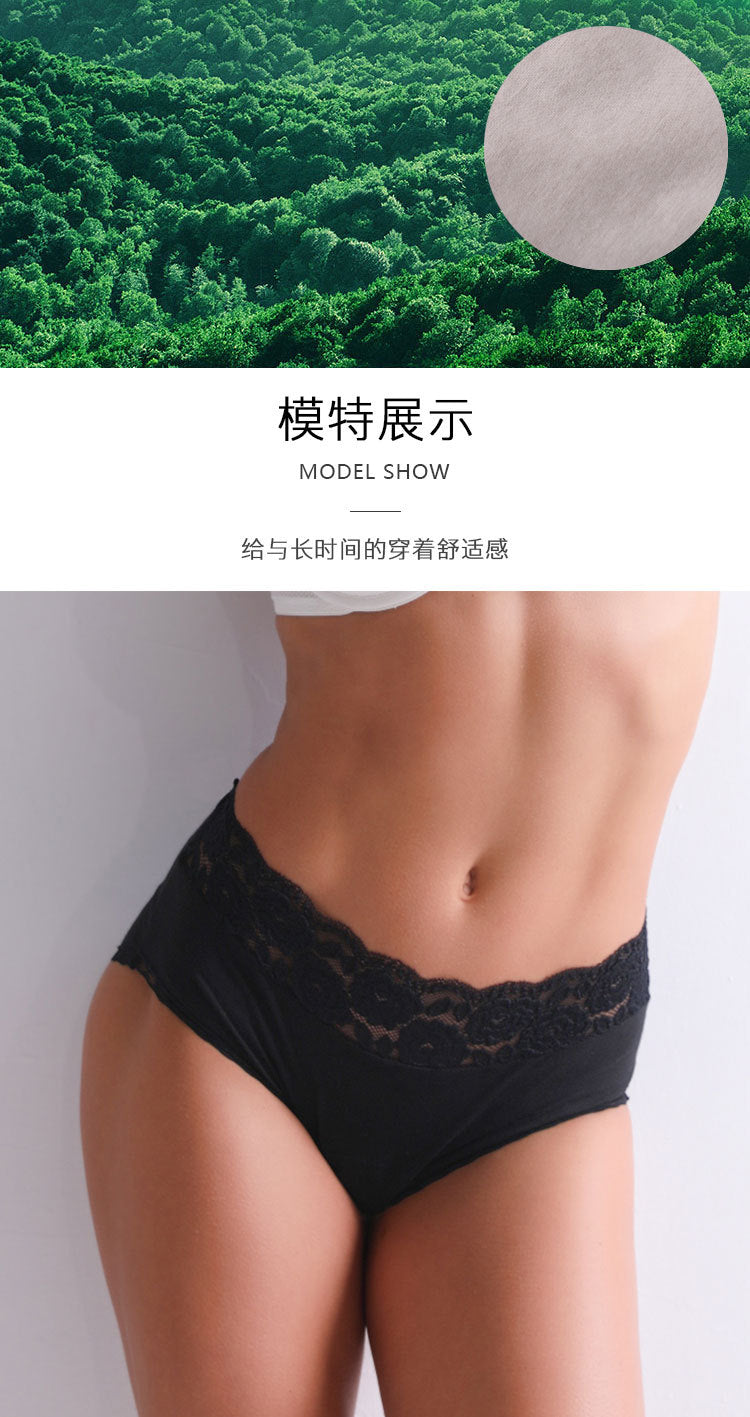 Lace petals ladies physiological underwear foreign trade leak-proof four-layer sanitary napkin bamboo fiber aunt pants before and after menstruation