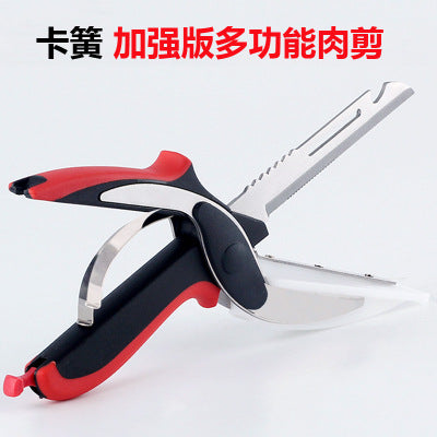 Two-in-one scissors vegetable shears multi-function kitchen knife cut vegetables fried meat artifact stainless steel kitchen worker