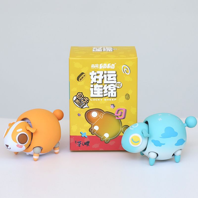 Butter cat cute pet crawling good luck continuous trend electric toy series ornaments self-propelled lamb blind box doll