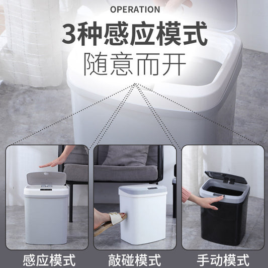 Smart sensor trash can, automatic household with lid, kitchen, living room, bathroom, creative classification, smart trash can