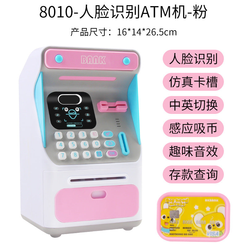 Simulation Face Recognition ATM Cash Deposit Box Simulation Password Automatic Rolling Money Safe Deposit Box Educational Toys