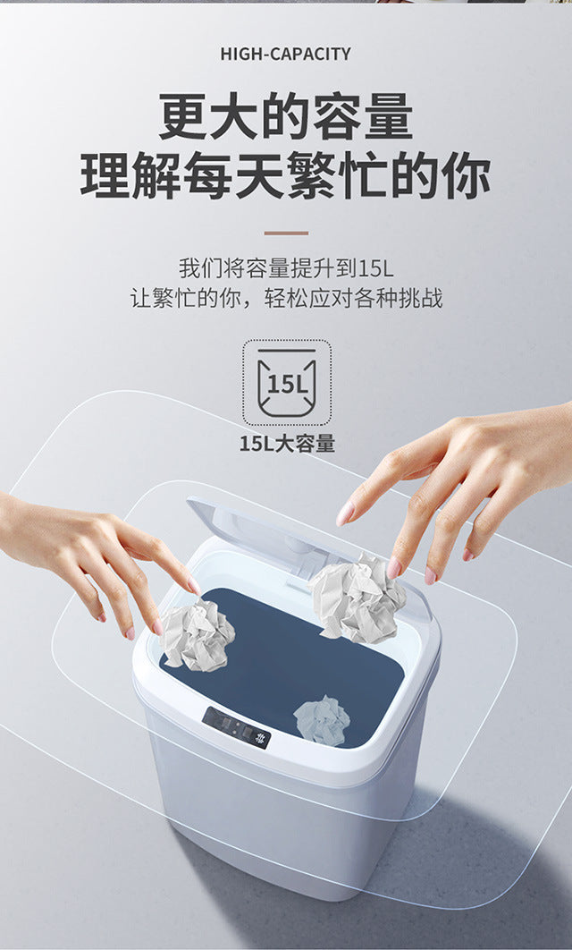 Smart sensor trash can, automatic household with lid, kitchen, living room, bathroom, creative classification, smart trash can