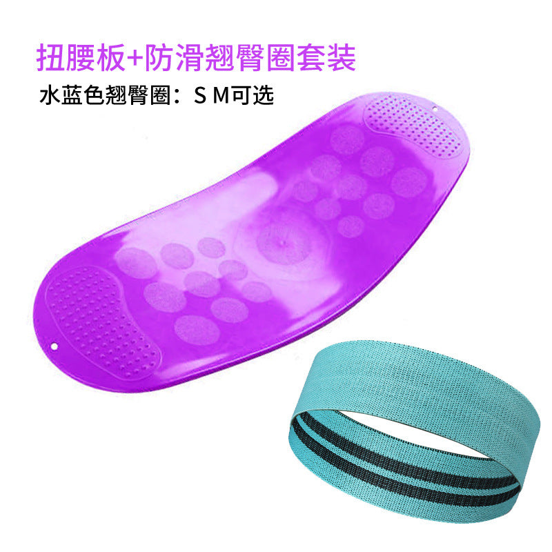 Skinny board indoor fitness pedal sports skateboard twist waist slimming plate yoga balance training home fitness equipment