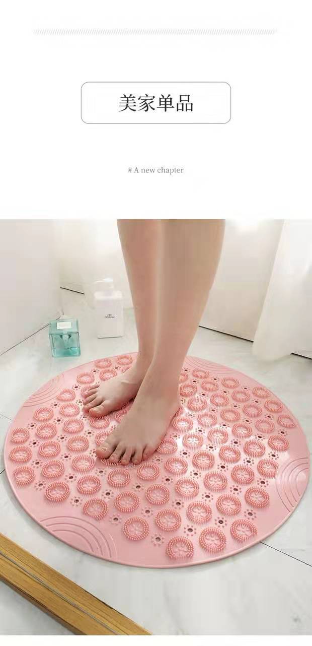 Round bathroom non-slip mat shower mat bathroom toilet toilet non-slip mat with absorption massage mat