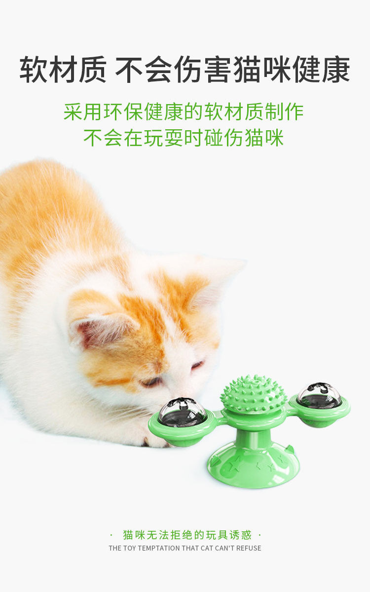 Rotating windmill cat toy Rotating cat turntable
