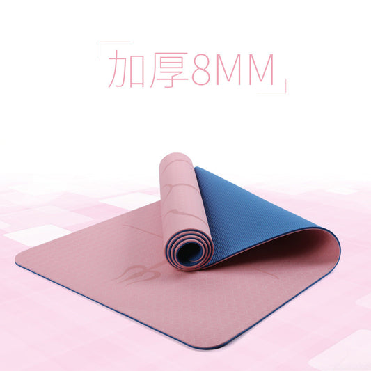 TPE double layer two-color yoga mat posture line thickened 8mm widened 61/80cm fitness anti-slip mat