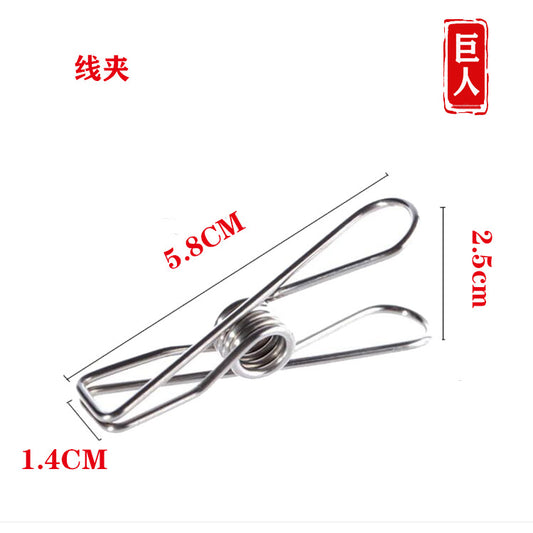 20/40/60/80/100pcs stainless steel spring wire clip clothespin windproof and non-slip drying clothespin socks clip