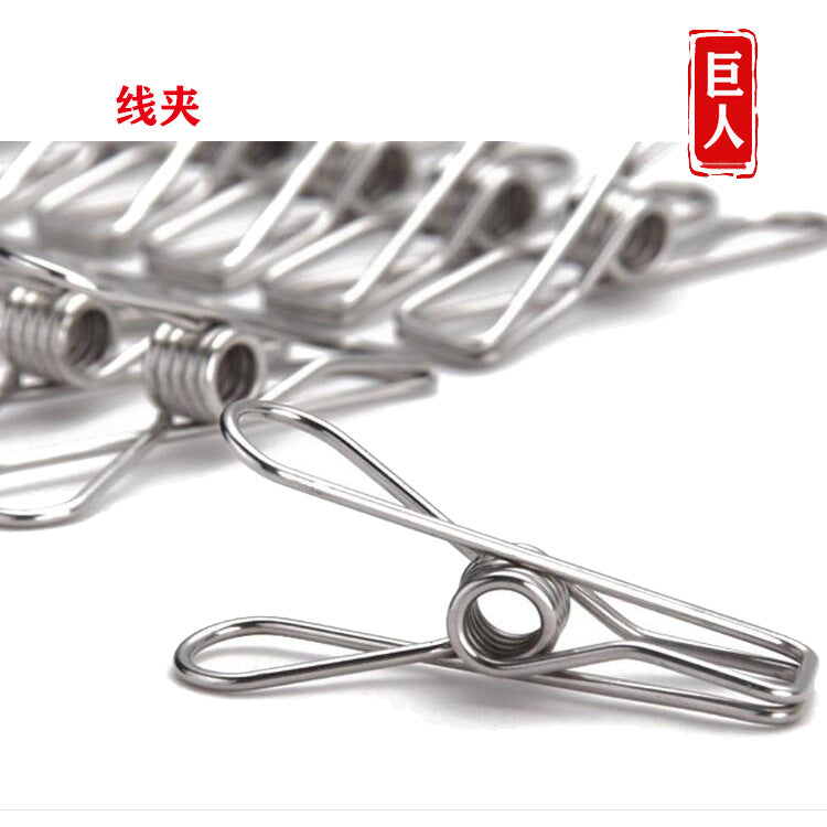 20/40/60/80/100pcs stainless steel spring wire clip clothespin windproof and non-slip drying clothespin socks clip