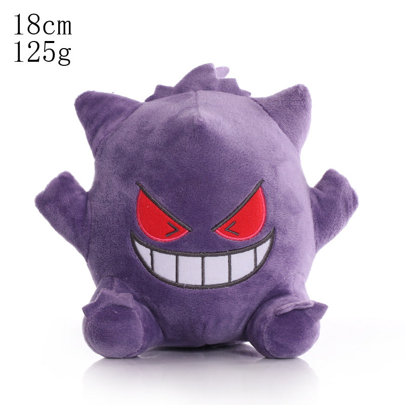 Pokemon Plush Toys Pokemon Dolls Grab Machine Dolls Baby Dolls