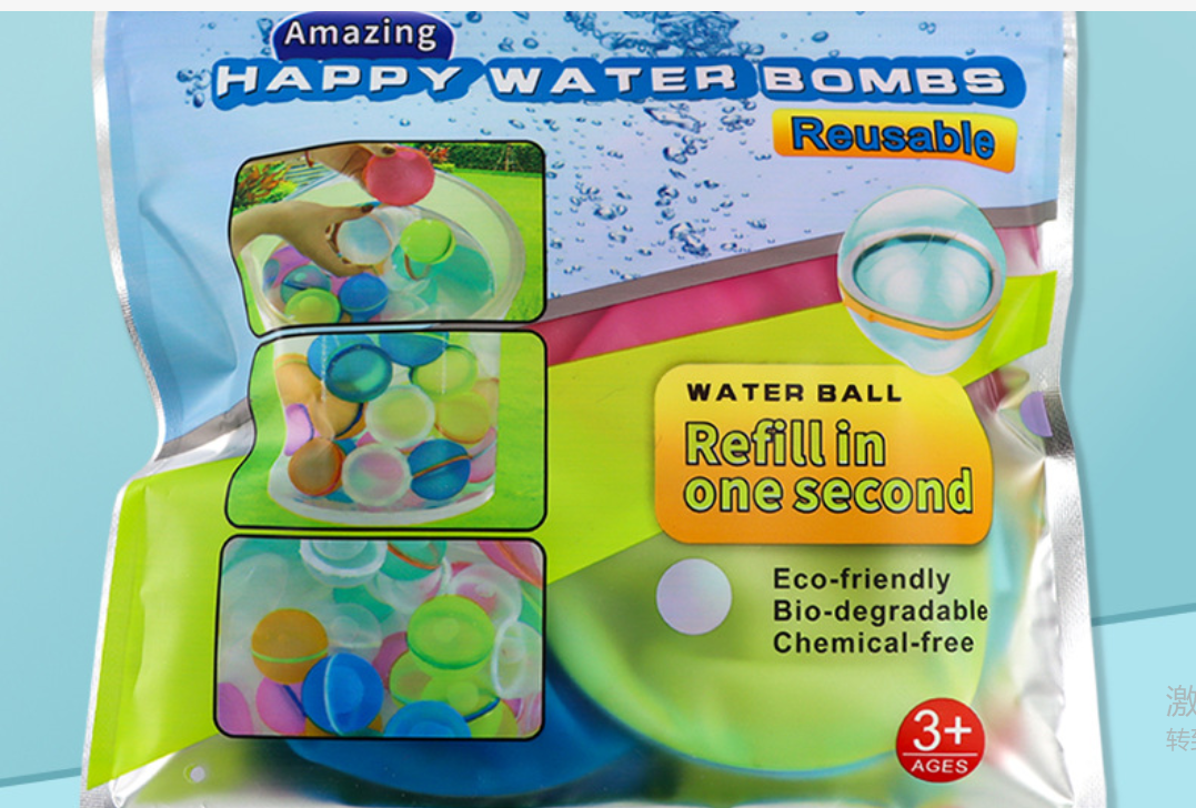 New swimming bath water fight water polo toy party new strange water balloon water waterfall ball toy