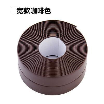 Kitchen and bathroom waterproof and mildewproof tape kitchen joint sealing strip waterproof strip bathroom toilet gap corner line adhesive tape