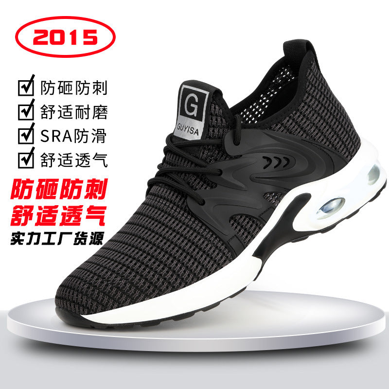 New cross-border labor insurance shoes, men's anti-smashing, anti-piercing, four seasons flying woven lightweight, comfortable and wear-resistant protective shoes