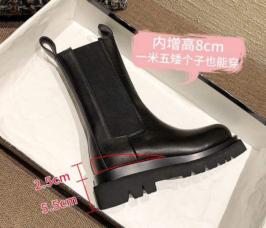 Chimney boots women's mona same style thick-soled Martin boots women's mid-tube heightened leather Chelsea short boots