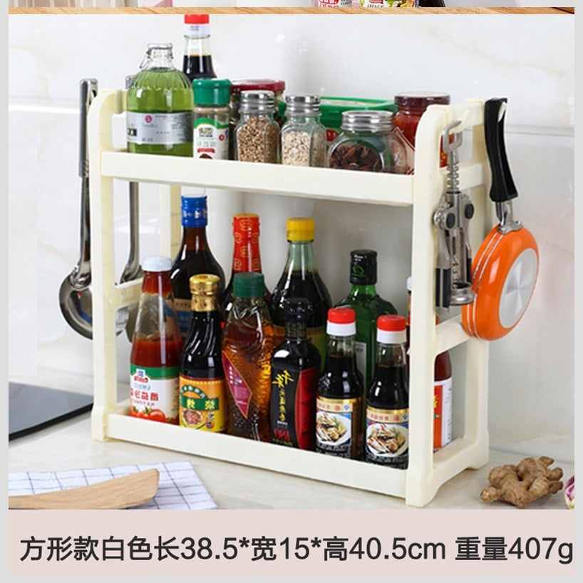 New shelf knife holder seasoning seasoning racks seasoning rack kitchen storage plastic double-layer rack floor