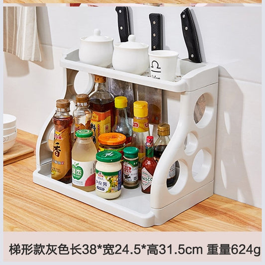 New shelf knife holder seasoning seasoning racks seasoning rack kitchen storage plastic double-layer rack floor