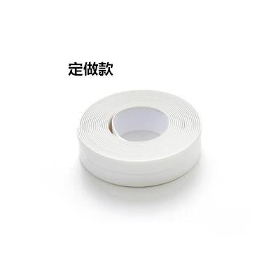 Kitchen and bathroom waterproof and mildewproof tape kitchen joint sealing strip waterproof strip bathroom toilet gap corner line adhesive tape