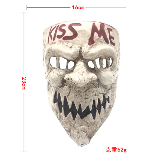 Human removal plan kiss me mask Halloween demon murderer cosplay props Horror mask