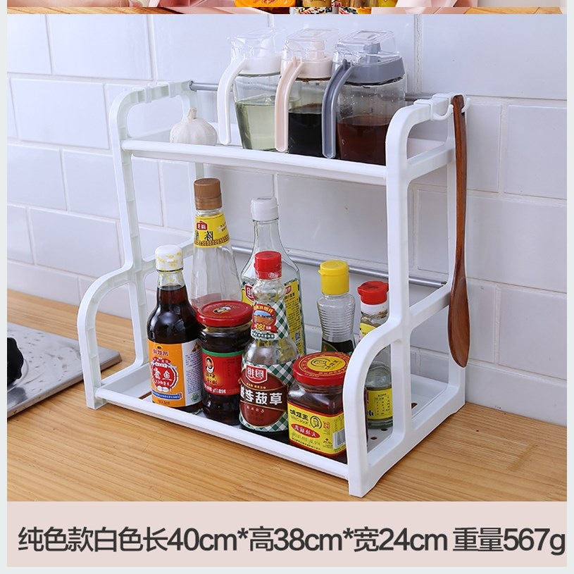 New shelf knife holder seasoning seasoning racks seasoning rack kitchen storage plastic double-layer rack floor